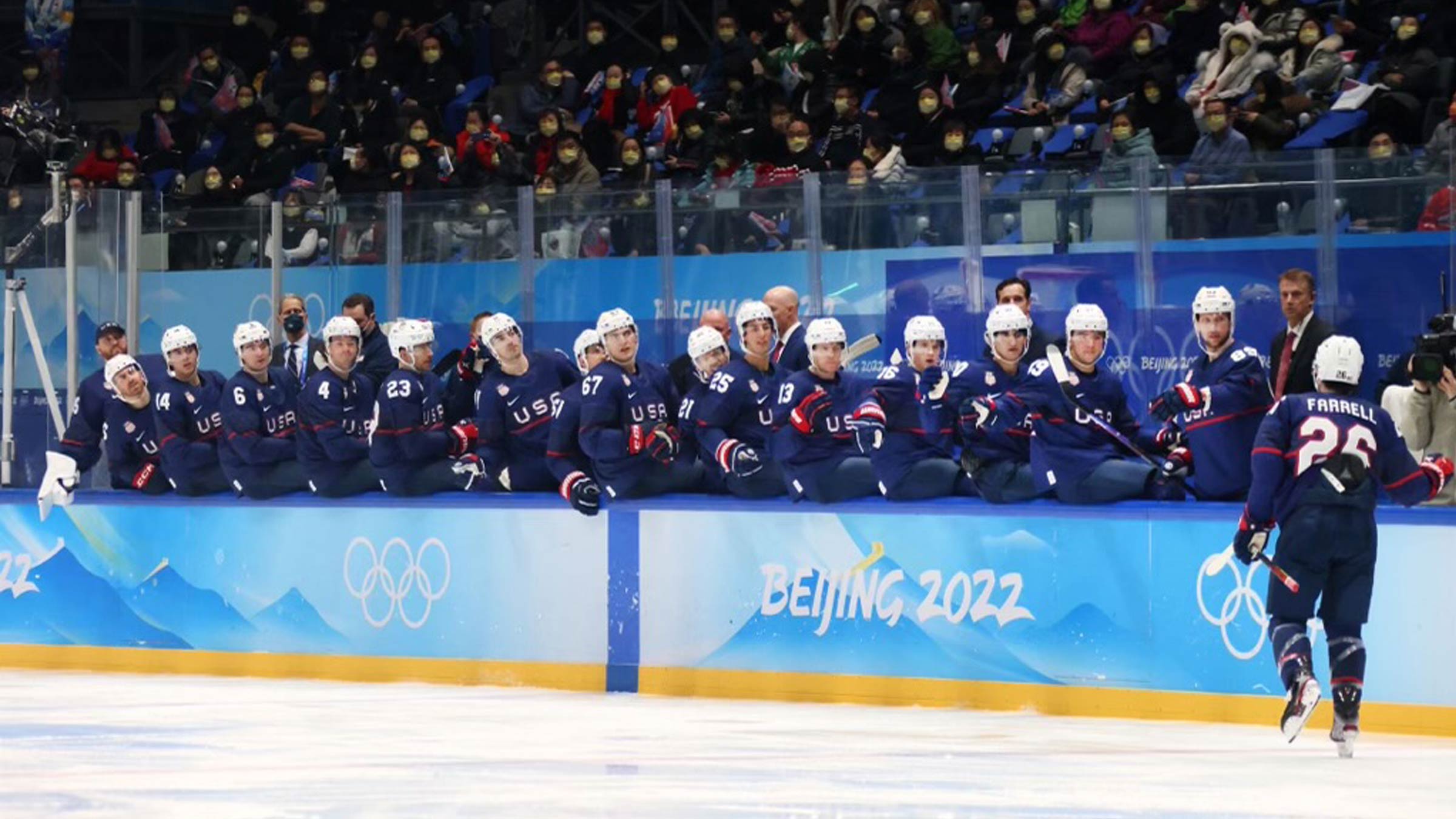 U.S. men's hockey athletic trainer answers question from Beijing